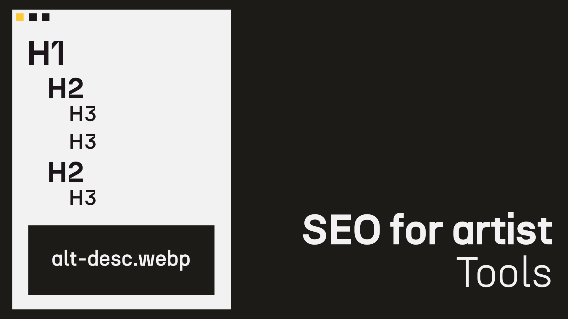 SEO per a artistes, contingut dins de projectes El meu punt de vista